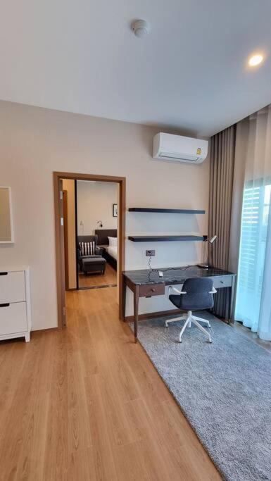 Appartement 2 Bed Title V Phuket